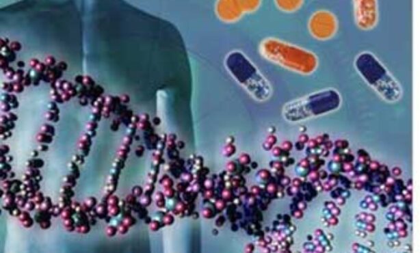 Biofutura Exames de Dna - Foto 1