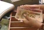 banco-curitiba-1418137106