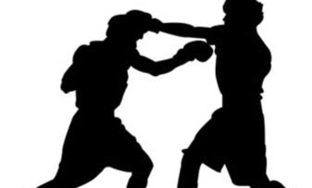 Academia Boxe Extreme - Foto 1