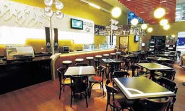 Cafeteria D & U - Foto 1