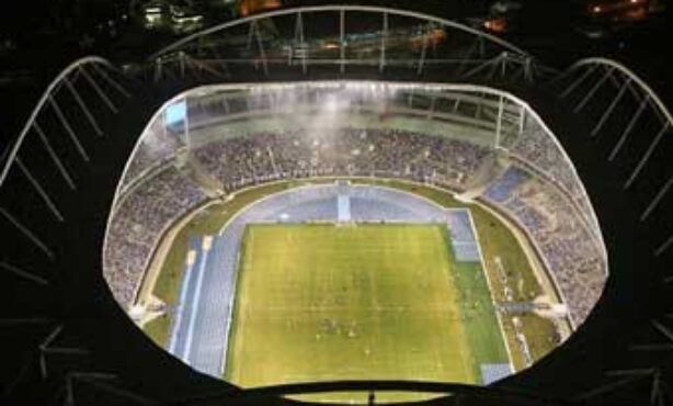 Clube Rio Branco - Foto 1