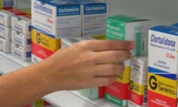 Drogaria Coração de Jesus - Foto 1