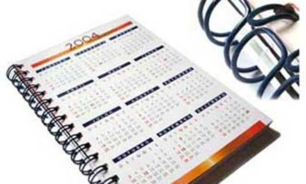 Atrativa Encadernações - Foto 1