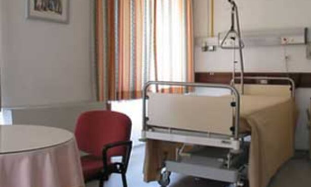 Hospital do Coração - Foto 1