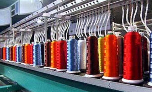 Costa Rica Indústria Têxtil - Foto 1