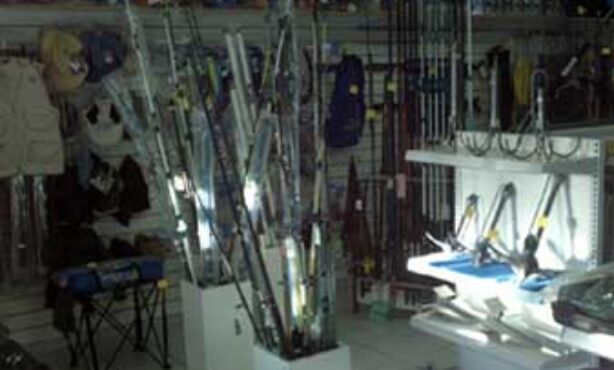 Pesca Dinâmica Artigos de Pesca - Foto 1