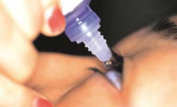 Duprat Oftalmologia - Foto 1