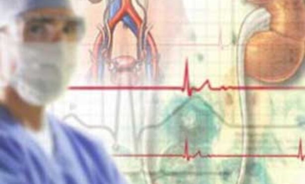 Clínica de Urologia Gomel - Foto 1