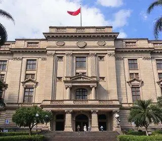 Planta Genérica de Valores