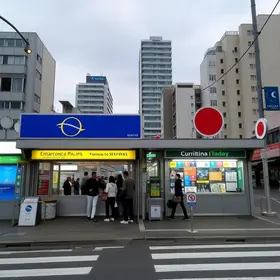 Curitiba serviços públicos Brasil Japão
