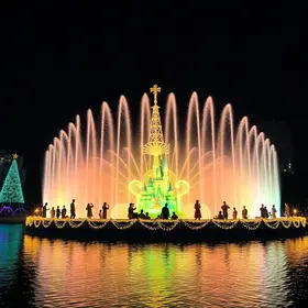 Natal de Curitiba 2026
